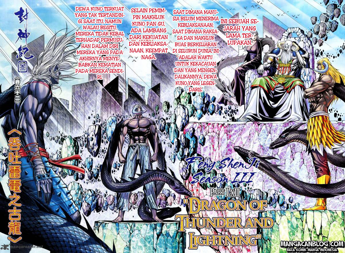 Feng Shen Ji II Chapter 126