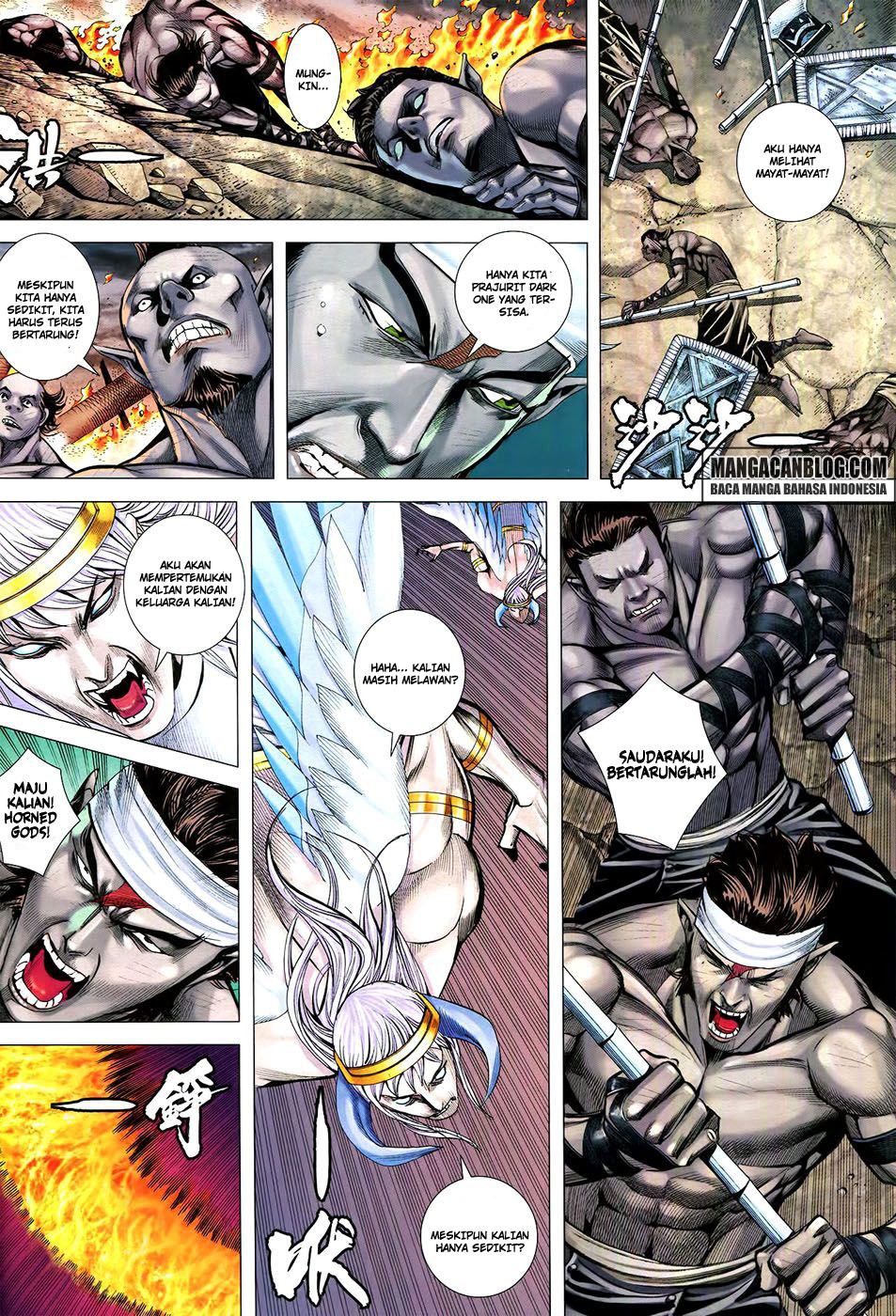 Feng Shen Ji II Chapter 138