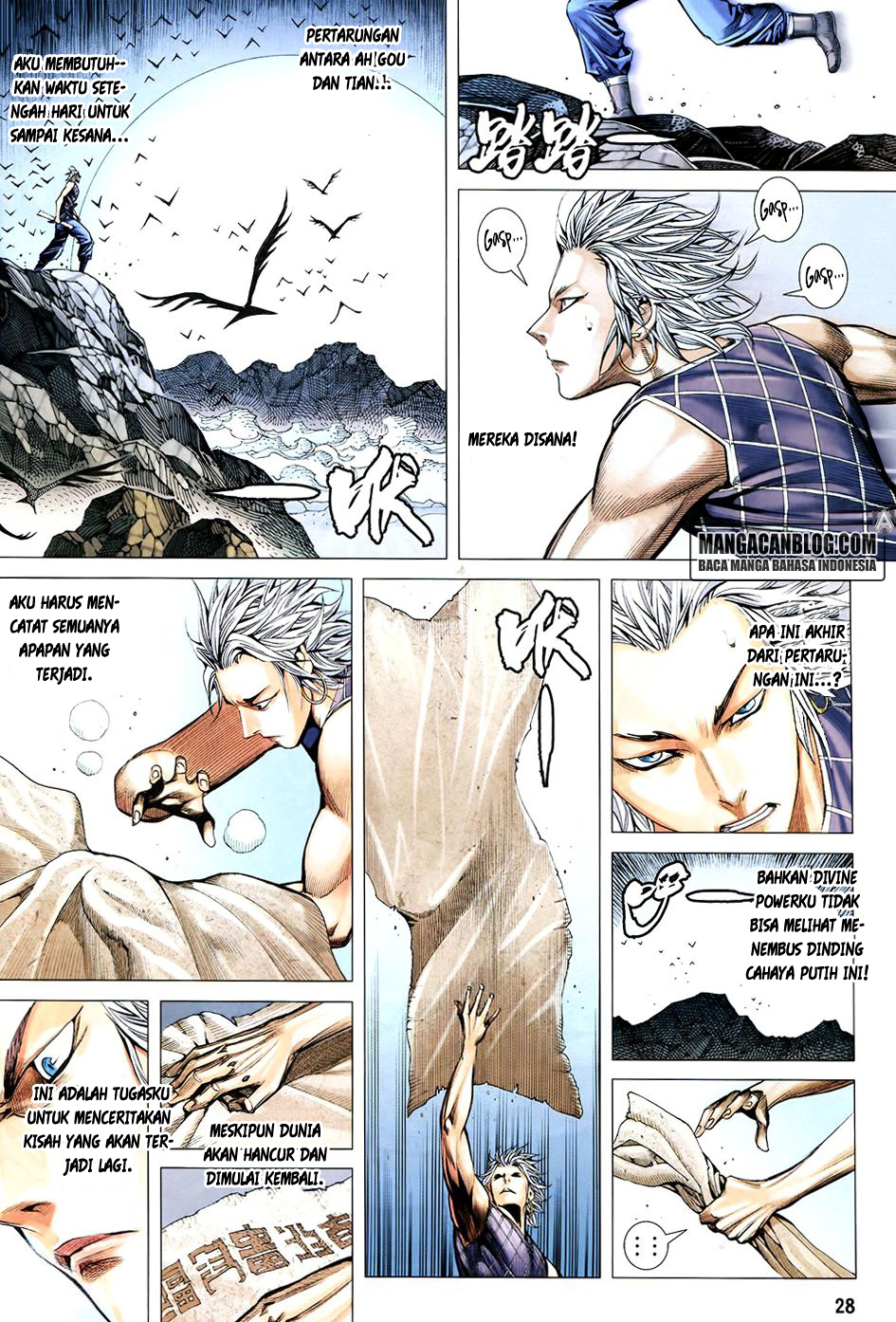 Feng Shen Ji II Chapter 142