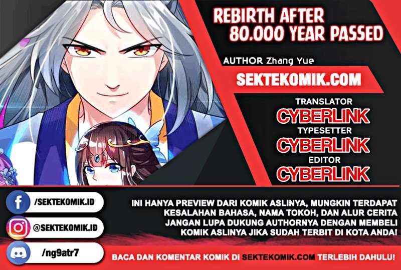 Rebirth After 80.000 Years Passed Chapter 197