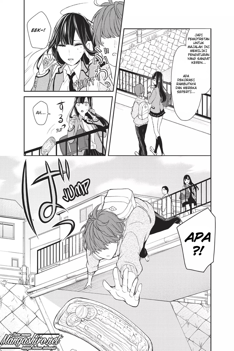 Koi to Uso Chapter 175.5