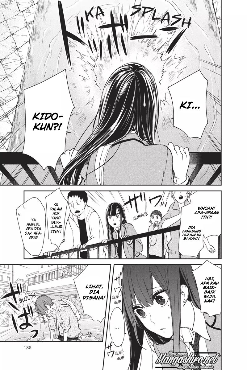 Koi to Uso Chapter 175.5