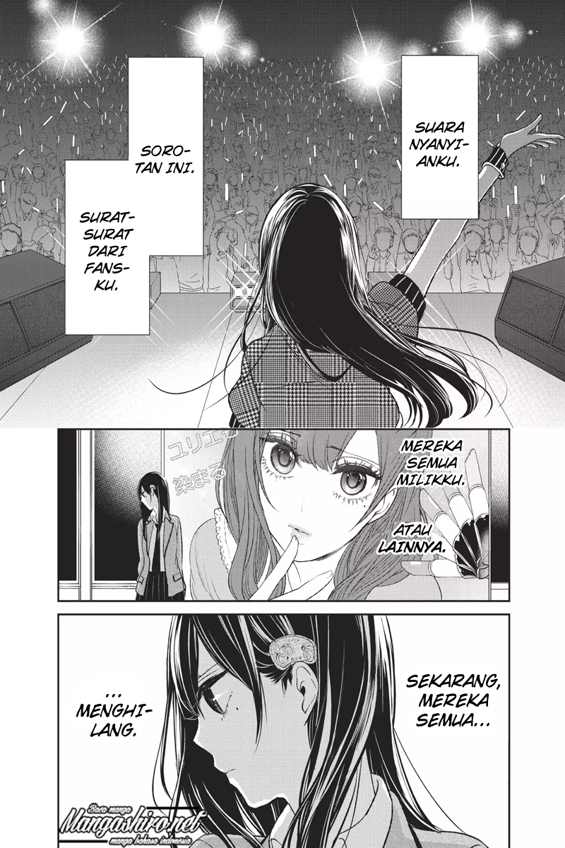 Koi to Uso Chapter 175.5