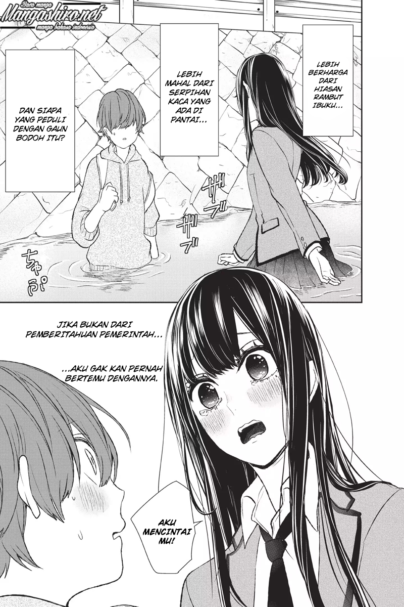 Koi to Uso Chapter 175.5