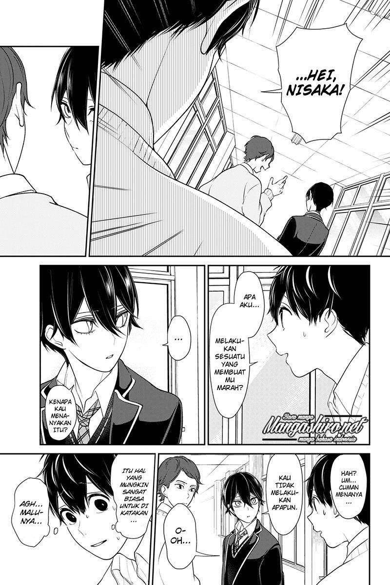 Koi to Uso Chapter 177