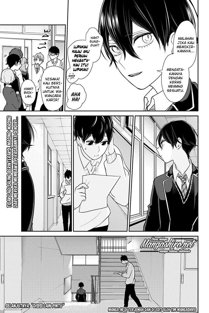 Koi to Uso Chapter 178