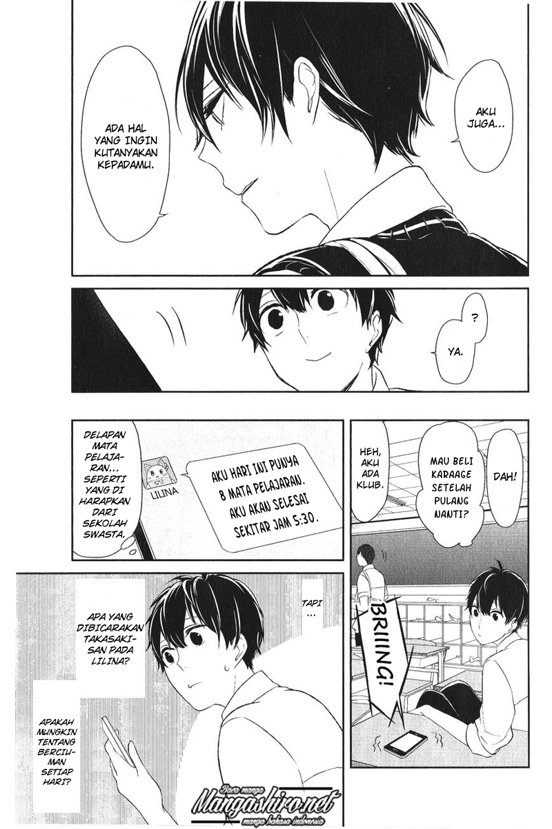 Koi to Uso Chapter 180.5