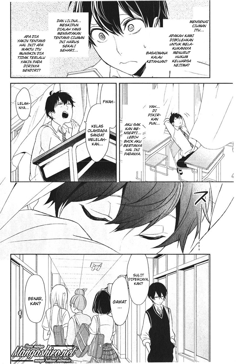 Koi to Uso Chapter 180.5