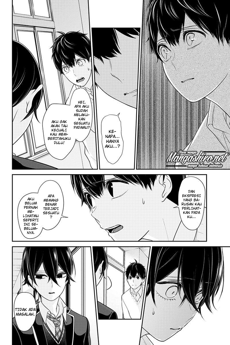 Koi to Uso Chapter 180