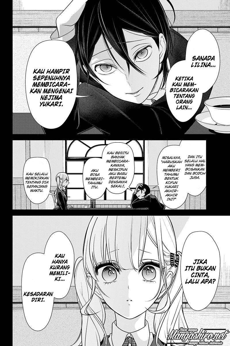 Koi to Uso Chapter 183