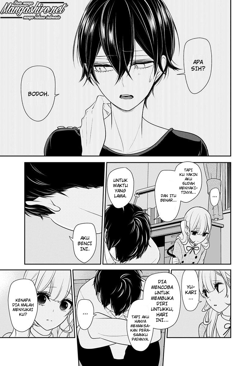 Koi to Uso Chapter 184