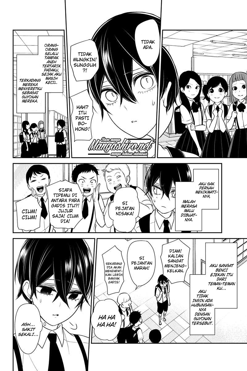 Koi to Uso Chapter 185