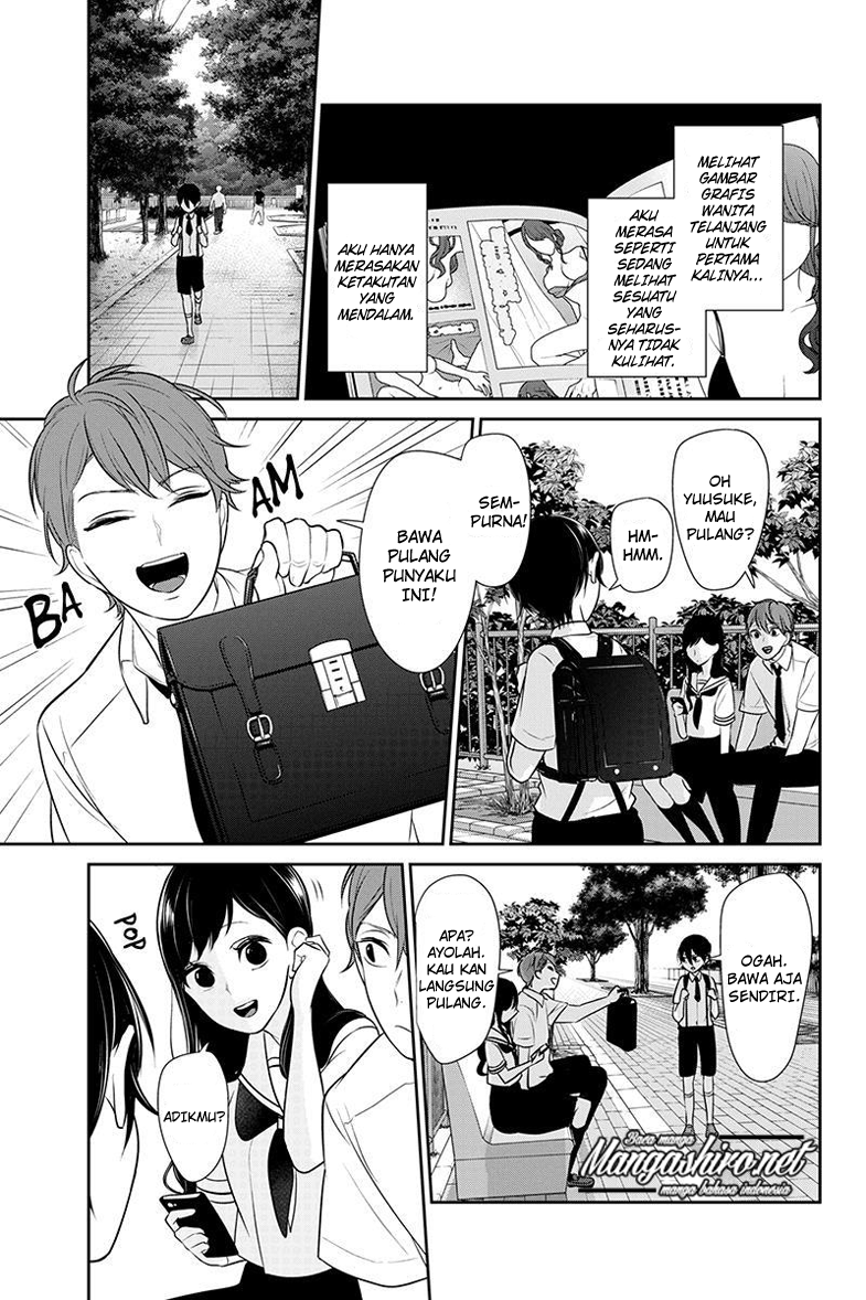 Koi to Uso Chapter 185