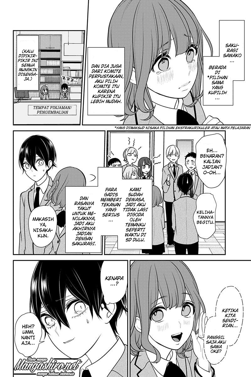 Koi to Uso Chapter 186