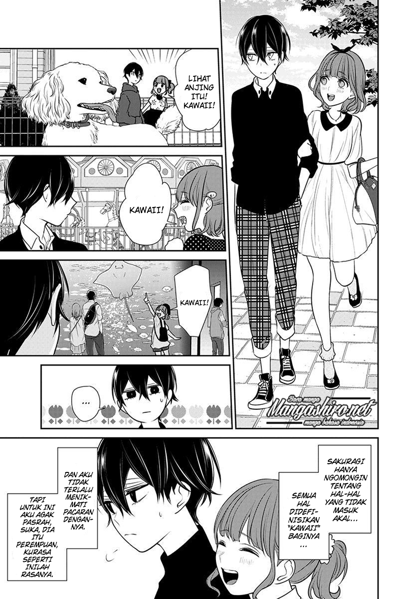 Koi to Uso Chapter 186