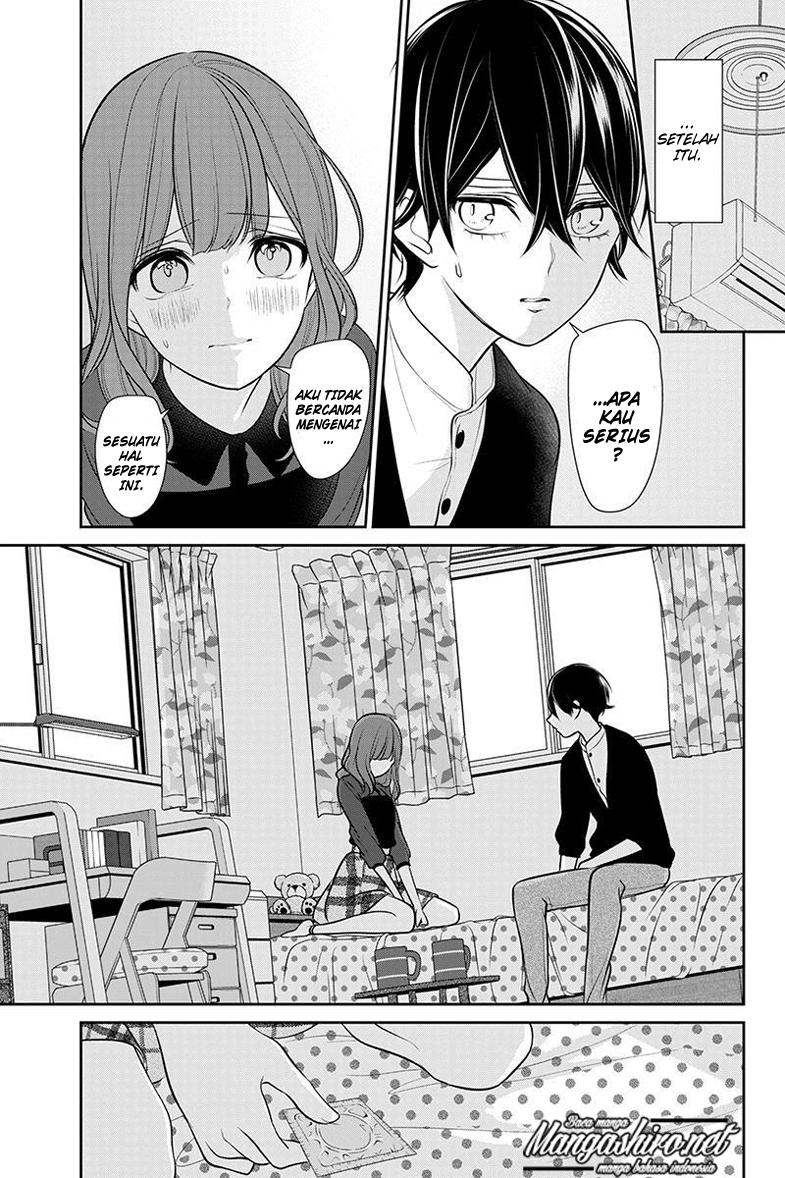 Koi to Uso Chapter 187