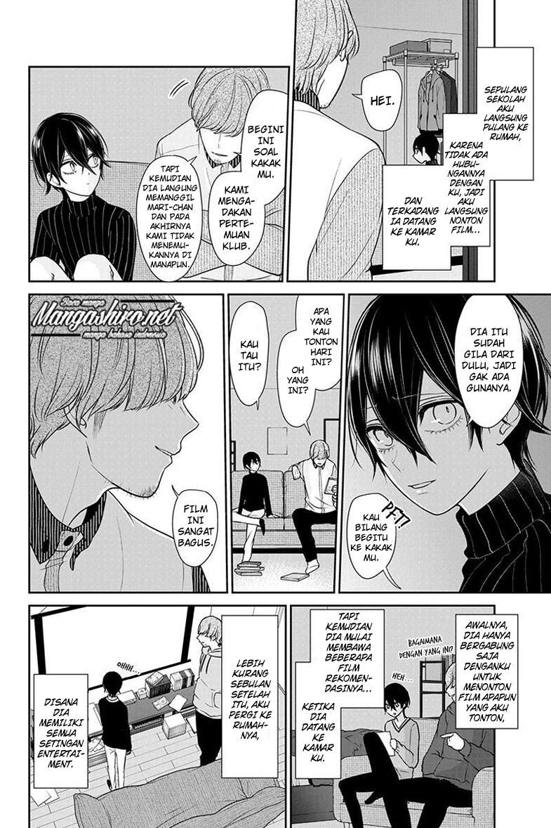 Koi to Uso Chapter 189