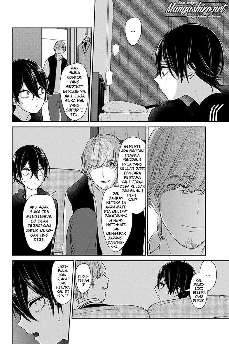 Koi to Uso Chapter 189