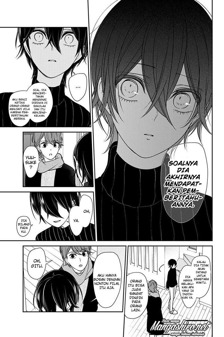 Koi to Uso Chapter 190