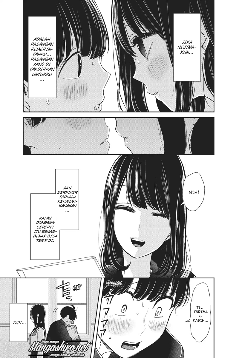 Koi to Uso Chapter 193.5