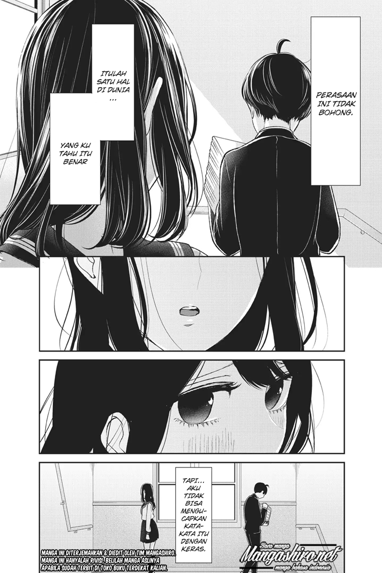 Koi to Uso Chapter 193.5