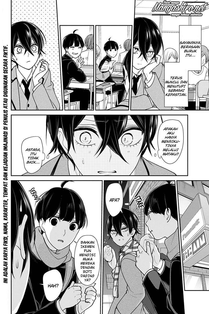 Koi to Uso Chapter 196