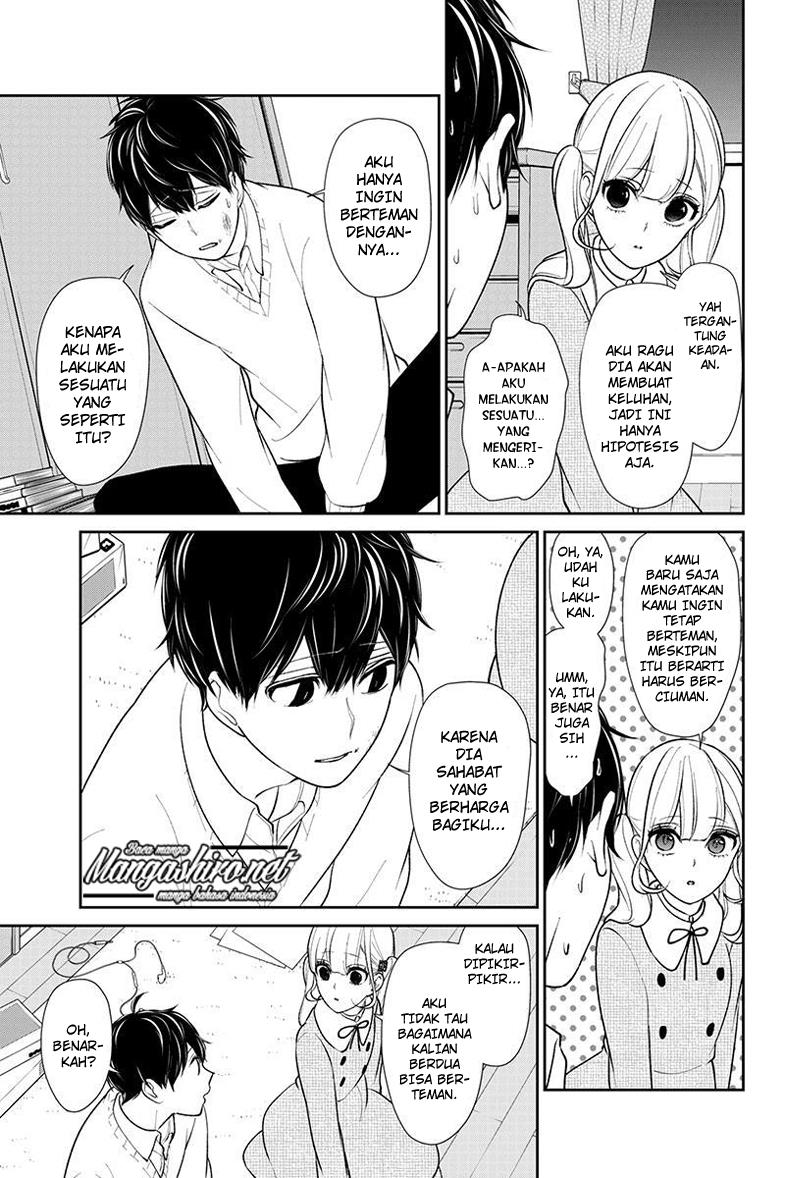 Koi to Uso Chapter 198