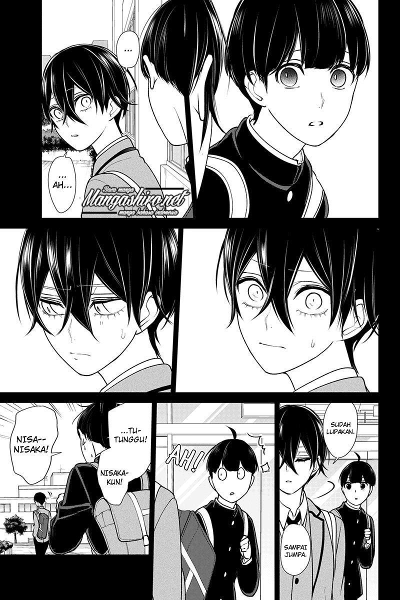 Koi to Uso Chapter 198