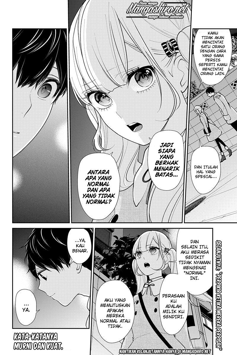 Koi to Uso Chapter 200