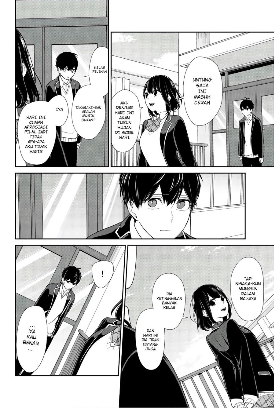 Koi to Uso Chapter 203