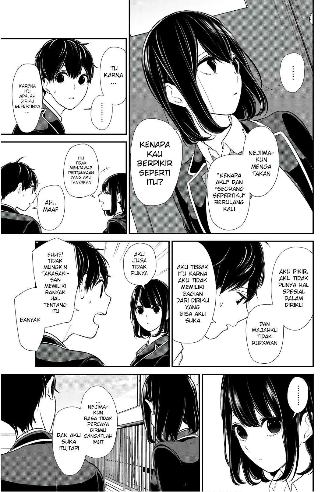 Koi to Uso Chapter 204