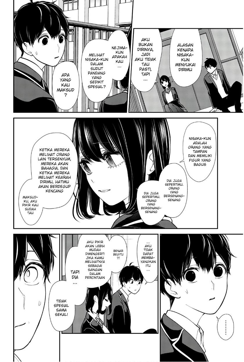 Koi to Uso Chapter 205