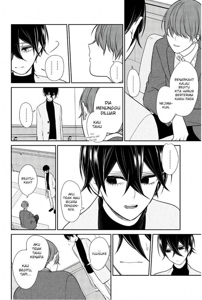 Koi to Uso Chapter 210