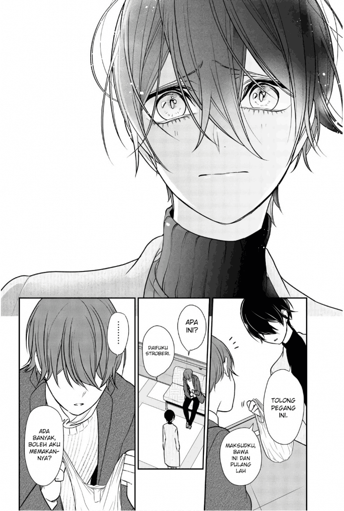 Koi to Uso Chapter 210