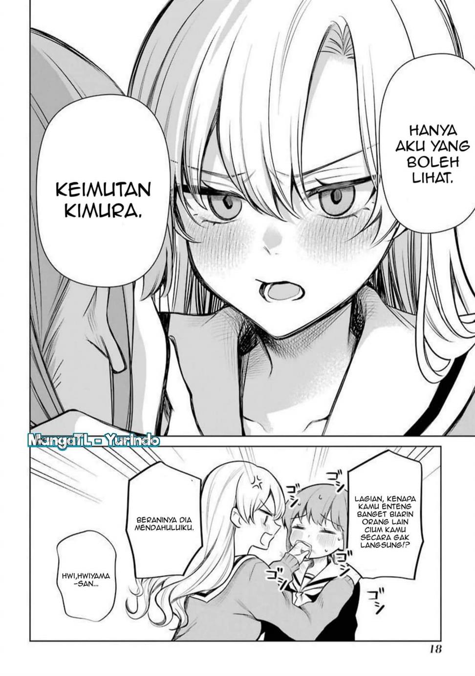 Shojo Manga Shujinko x Rival San Chapter 32