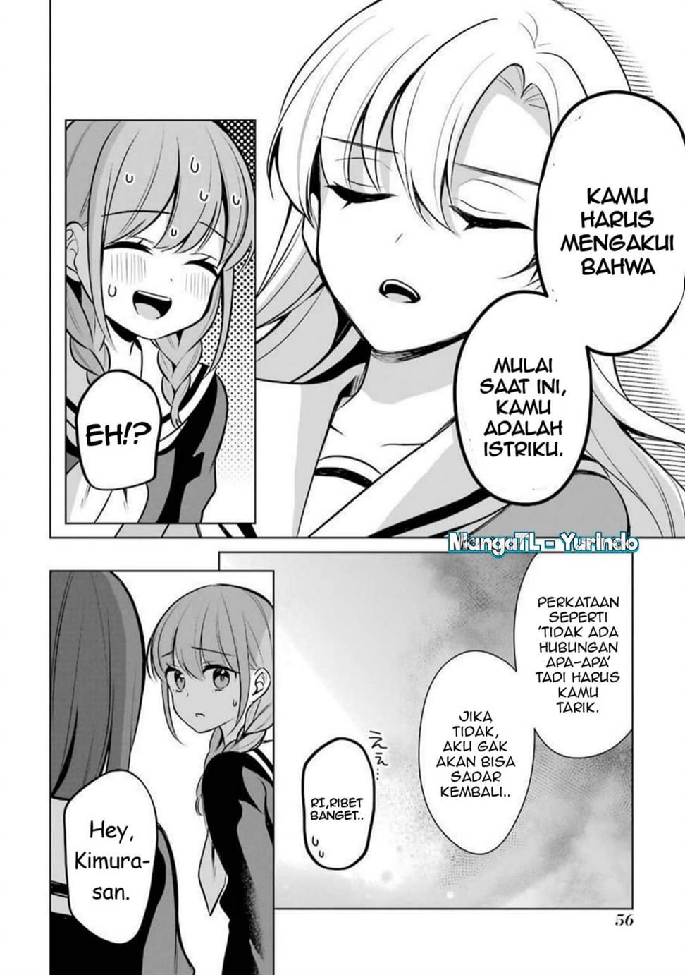 Shojo Manga Shujinko x Rival San Chapter 34