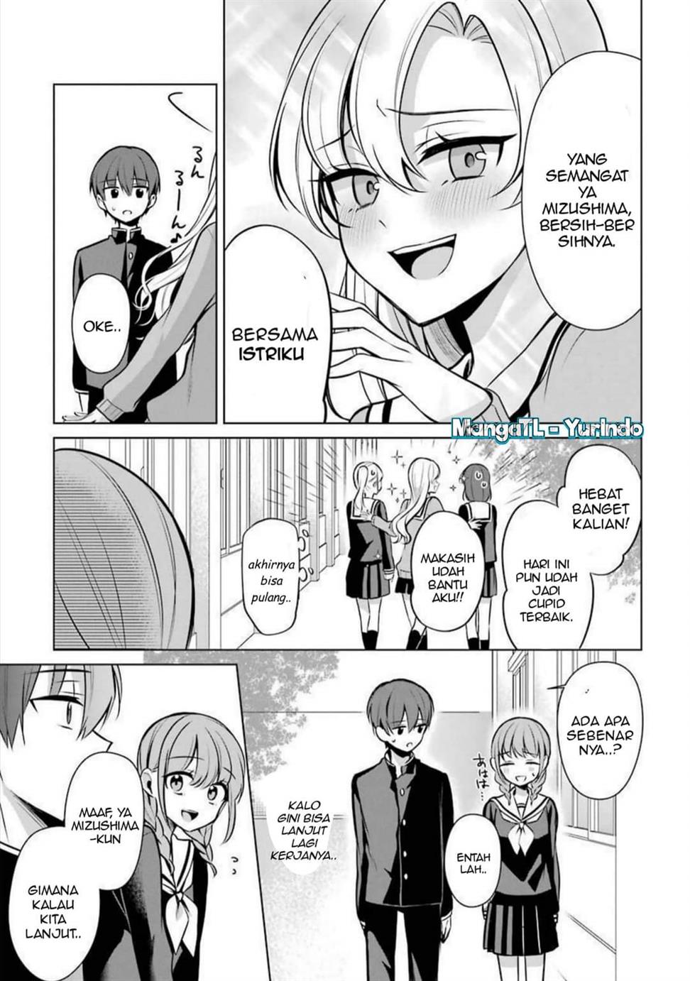 Shojo Manga Shujinko x Rival San Chapter 34