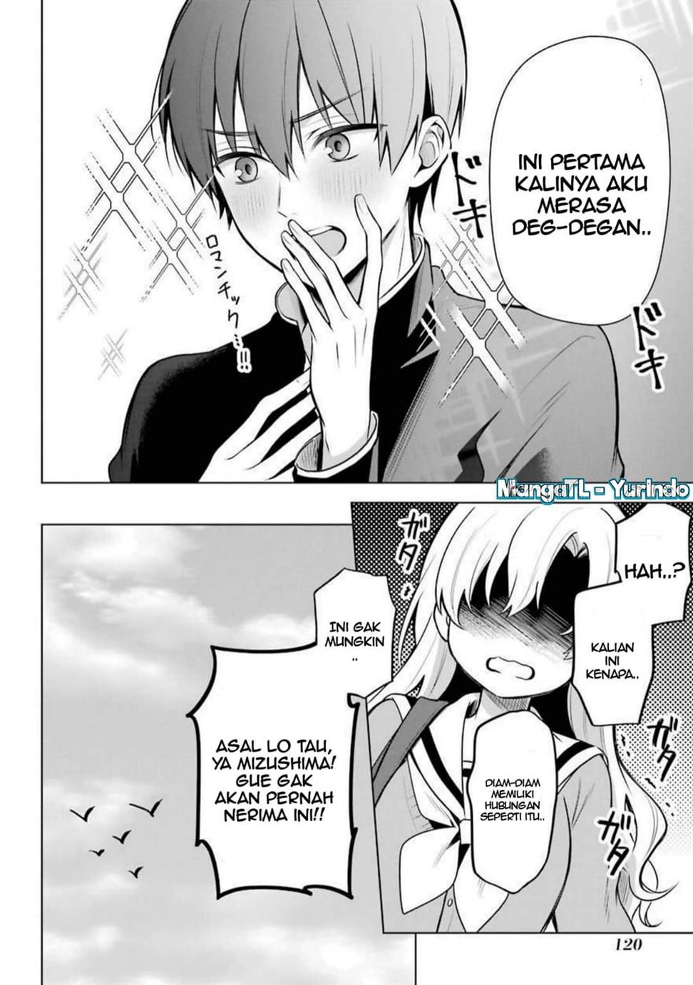 Shojo Manga Shujinko x Rival San Chapter 37