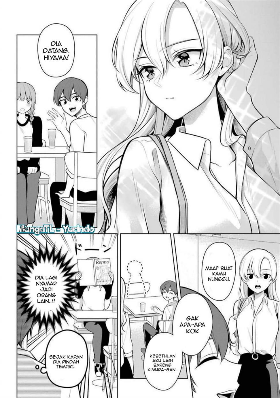 Shojo Manga Shujinko x Rival San Chapter 38