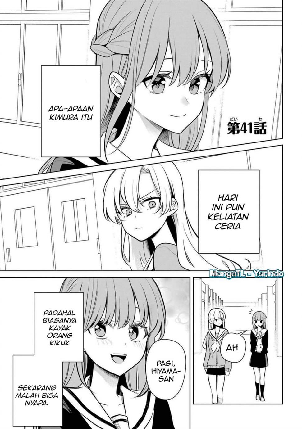 Shojo Manga Shujinko x Rival San Chapter 41