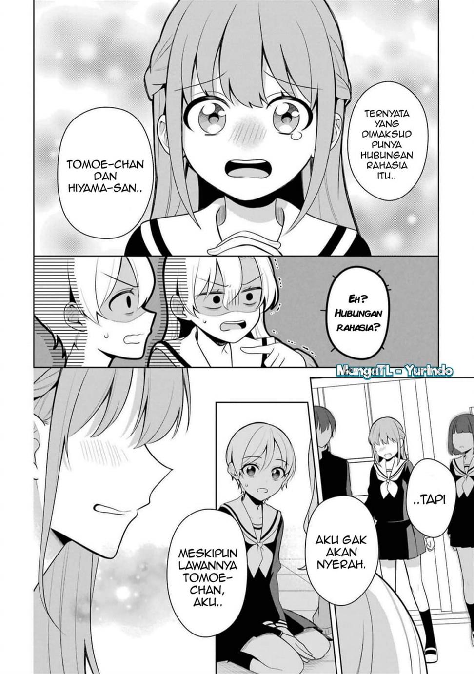 Shojo Manga Shujinko x Rival San Chapter 43