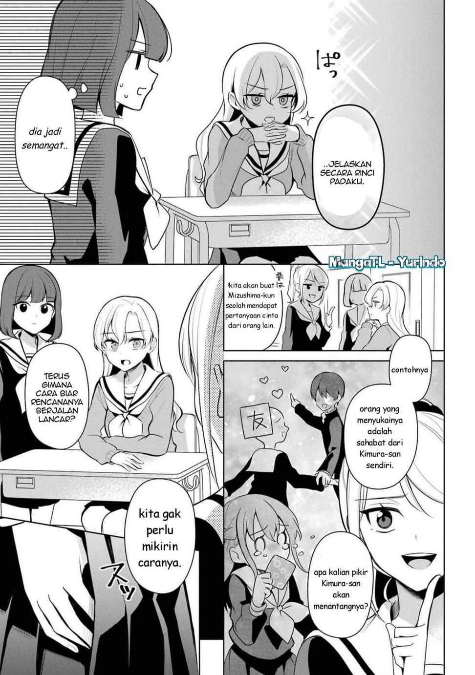 Shojo Manga Shujinko x Rival San Chapter 43