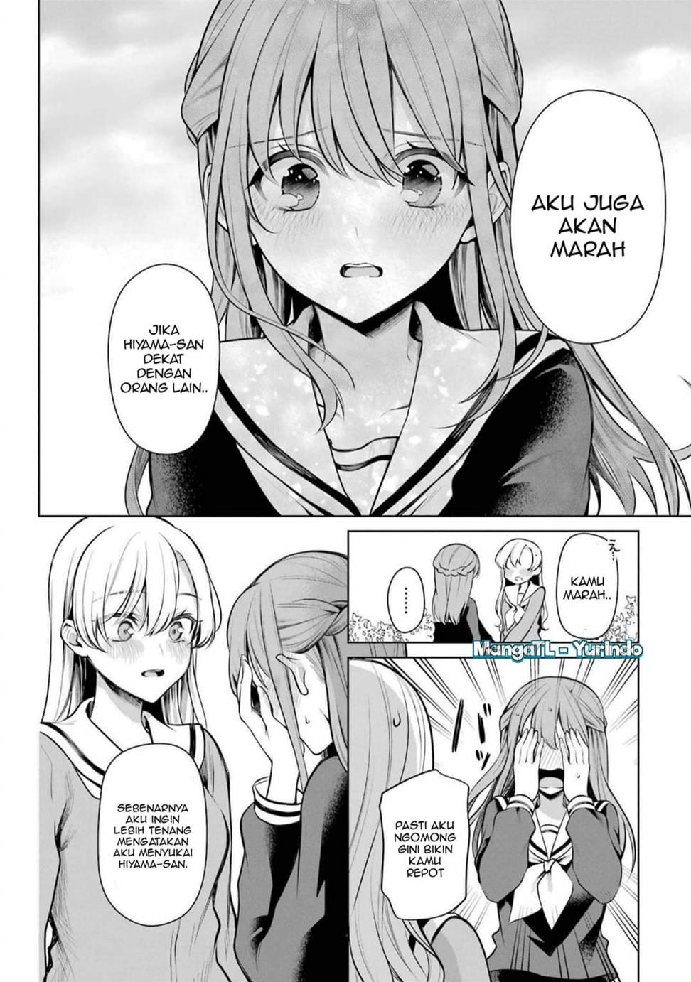 Shojo Manga Shujinko x Rival San Chapter 44