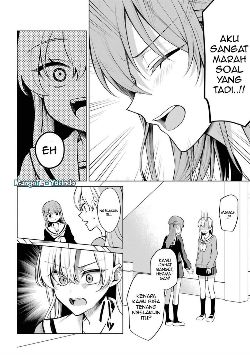 Shojo Manga Shujinko x Rival San Chapter 44