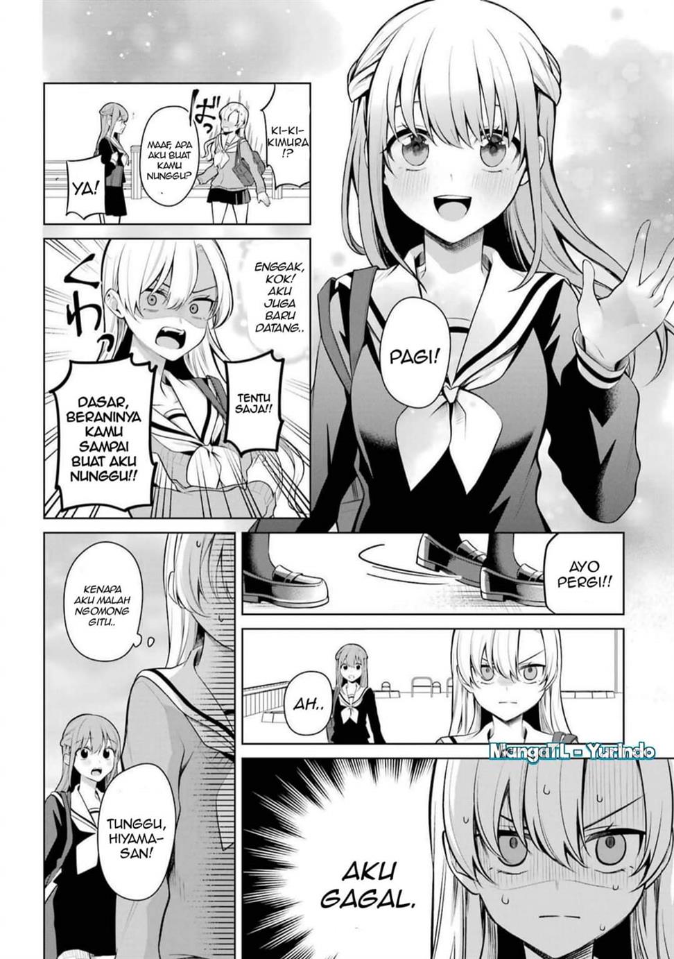 Shojo Manga Shujinko x Rival San Chapter 45