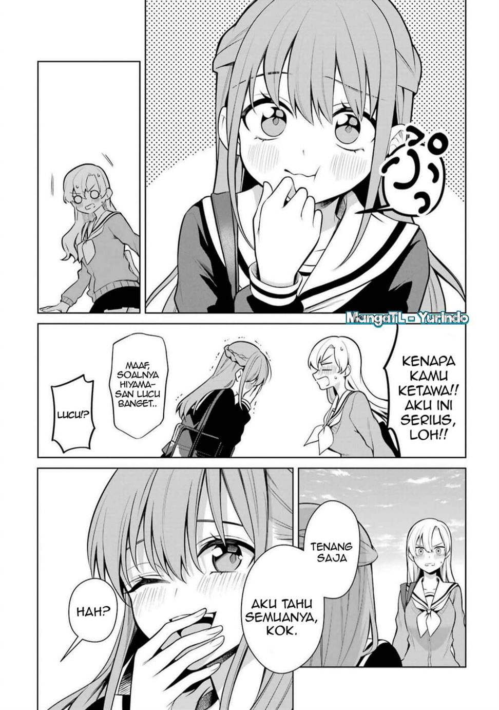 Shojo Manga Shujinko x Rival San Chapter 45