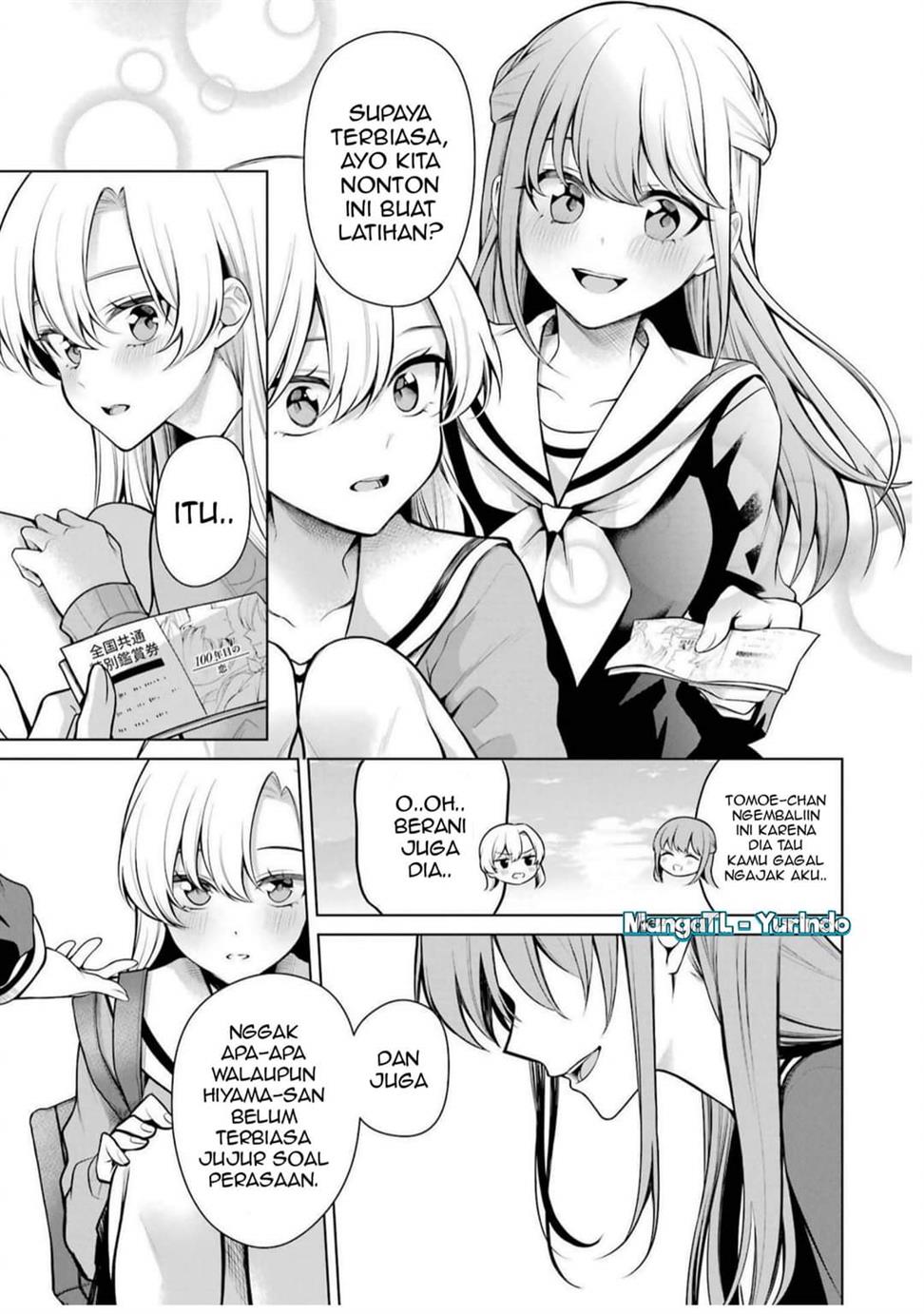 Shojo Manga Shujinko x Rival San Chapter 45