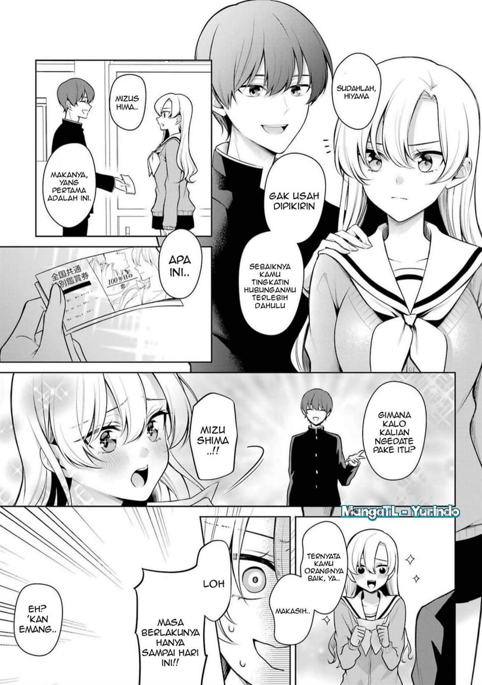 Shojo Manga Shujinko x Rival San Chapter 45