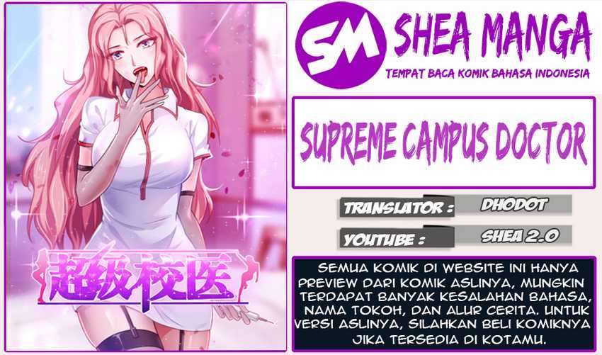 Super School Doctor Chapter 129