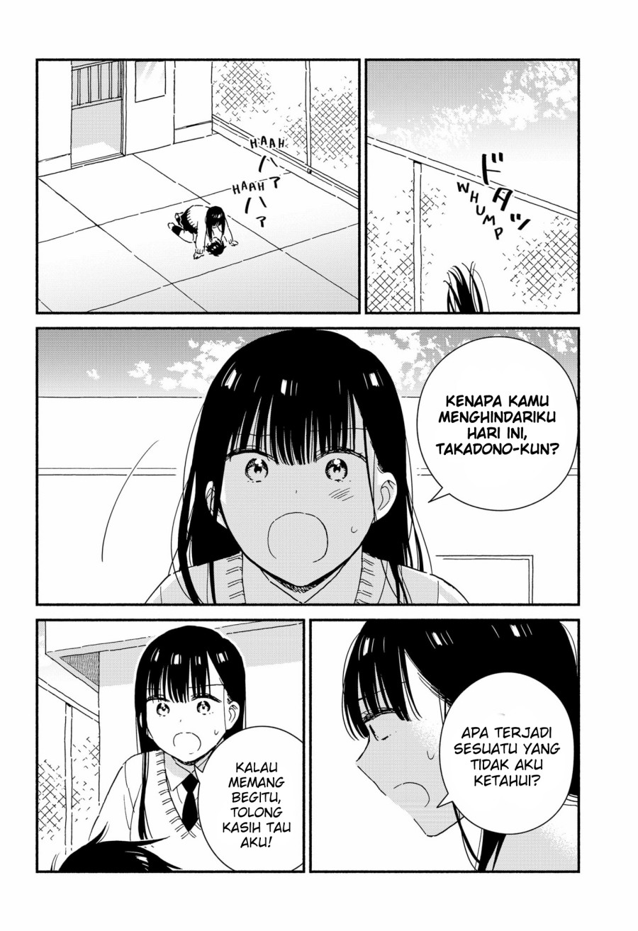 Sekimen Shinaide Sekime-san (Serialization) Chapter 35